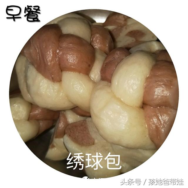 孩子到幼儿园能吃到这些东西，家长就不需要担心孩子的营养了