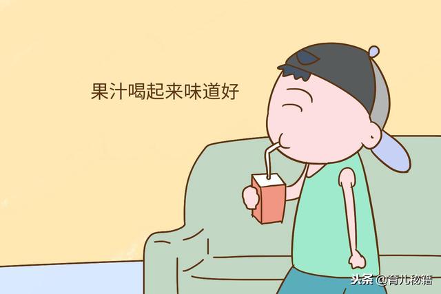 孩子喝水也有讲究，这两种水很常见，却影响孩子身体健康