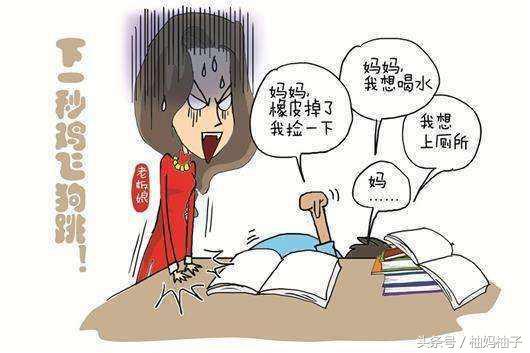 家长辅导孩子写作业心声：不写作业母慈子孝，一写作业鸡飞狗跳