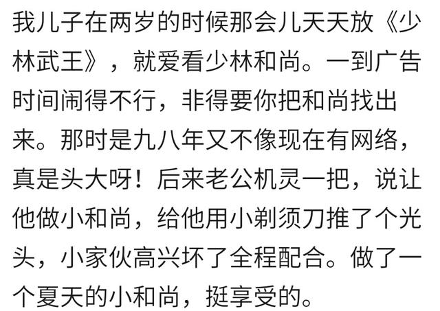 你家的宝宝执拗吗？宝妈：逛街看到交警，非得把警察叔叔买回家！