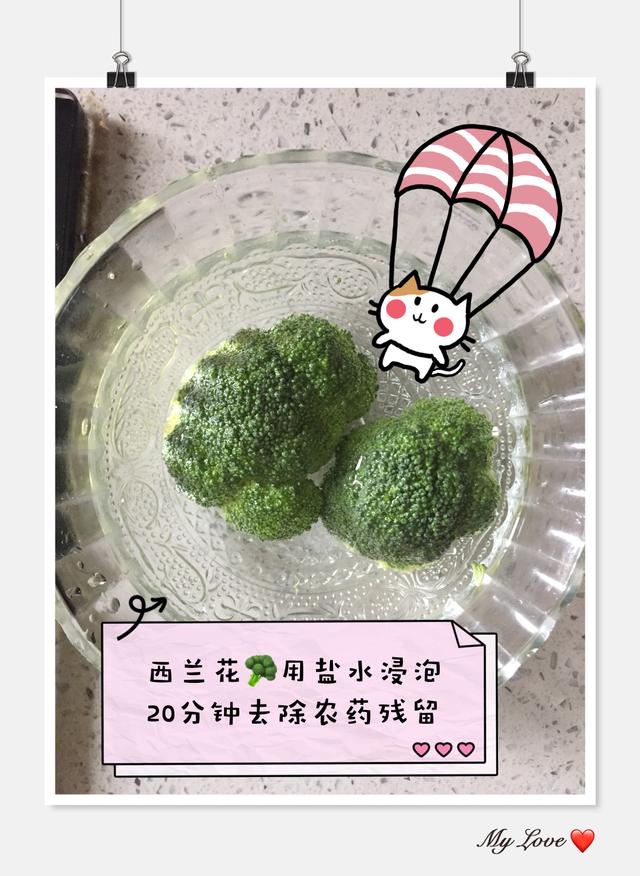 宝宝辅食——宝宝萌芽期，需要吃它来锻炼宝宝的咀嚼能力！