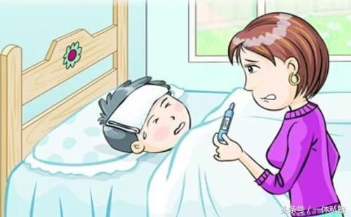 小儿发热日常护理6种错误做法