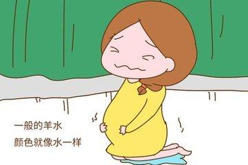 妇产医生：羊水破了，别做这3件事，准妈妈们身边的家人要知道