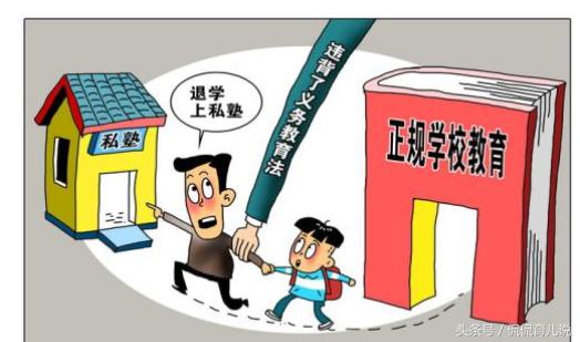 女儿哭闹不愿上学，宝妈直接给孩子办了转校！背后真相细思极恐