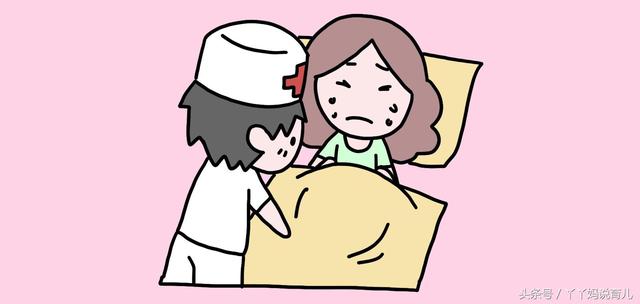 怀孕时胎儿停止发育，会有这些表现，孕妈不可以不知道