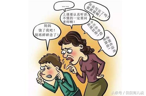 你家孩子有叛逆期吗？宝妈：孩子叛逆都是被家长的强势逼出来的！