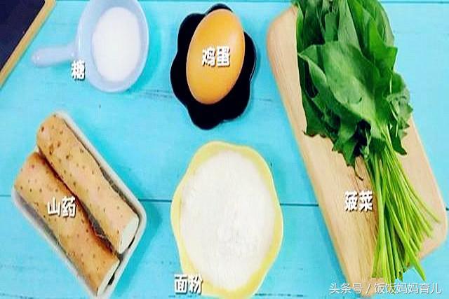 辅食这样做，专门对付不喜欢吃蔬菜的宝宝，宝妈直呼这下娃有救了