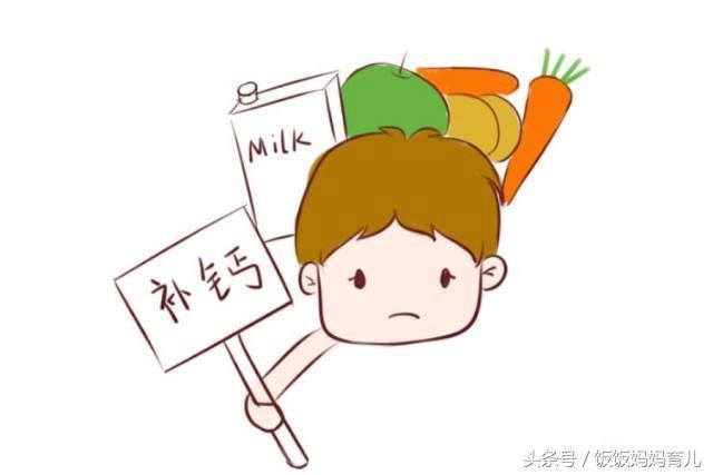 给宝宝补钙的大骗局，十个宝妈九个入坑，这样补钙吸收好又健康