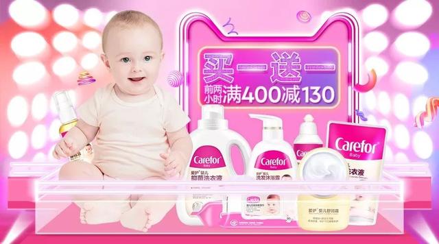 官宣｜爱护你，1年纸尿裤免费领！