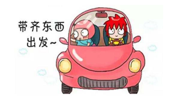 过来人提醒：生娃时这两样物品一定要带着，既方便又实用