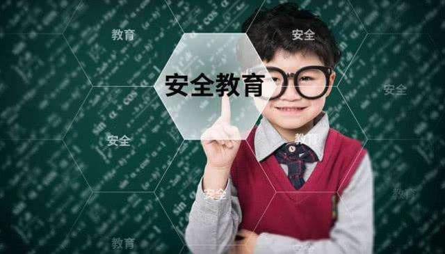 教会孩子这5个字，人贩子就不敢把孩子抱走，有孩子的家长必备！