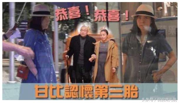 允许生三胎你会心动吗？宝妈：生3个孩子等着过窝囊晚年吧！糊涂