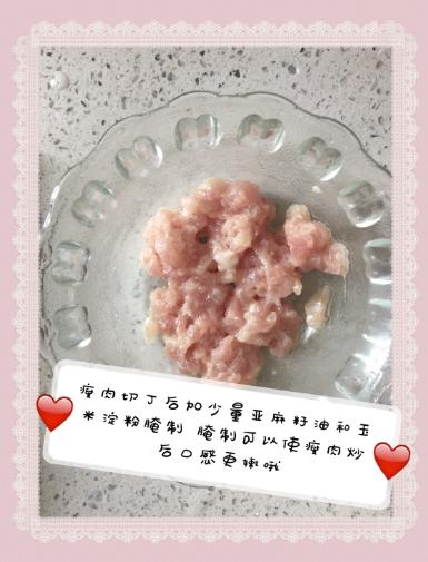 宝宝辅食——这样做辅食，宝宝营养更均衡！