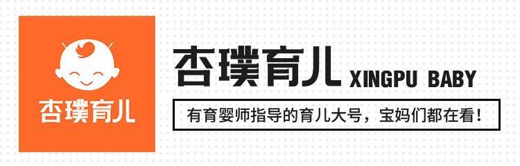 专家指导：孕产一个月后，如何瘦身更有效？