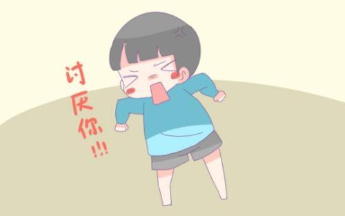 老师说：这种孩子最容易吃亏，看看有你家的吗？