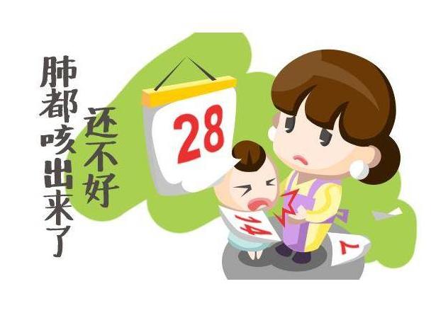 入秋后十孩九咳，多蒸两种水果汤，咳嗽缓解好得快，感冒少叨扰
