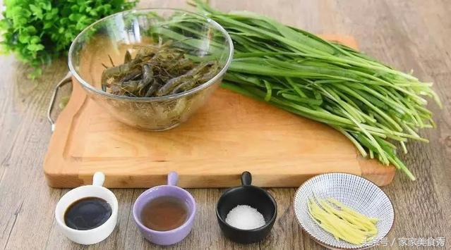 用它炒韭菜是“天生一对”，营养翻倍，鲜上加鲜
