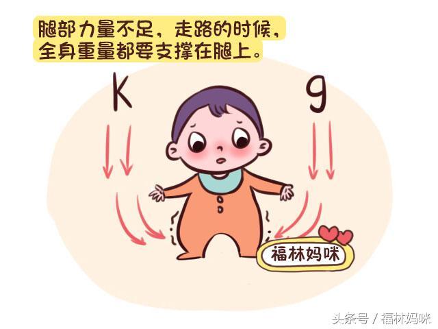 宝宝走路一定要用学步车吗？父母注意这三点，宝宝学走路更安全