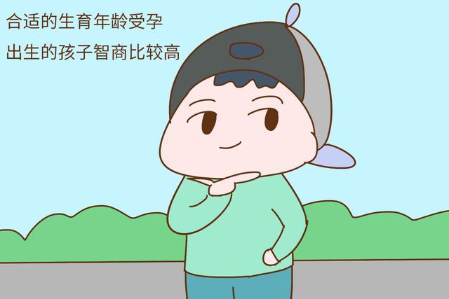 孩子出生就有高智商，这4种孕妈功劳很大，如果你都中就乐开花吧