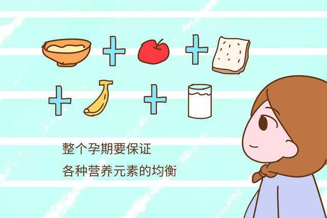 孩子出生就有高智商，这4种孕妈功劳很大，如果你都中就乐开花吧