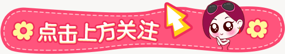 这位智慧妈妈的10大家规,若能做好,人生该是多优秀!