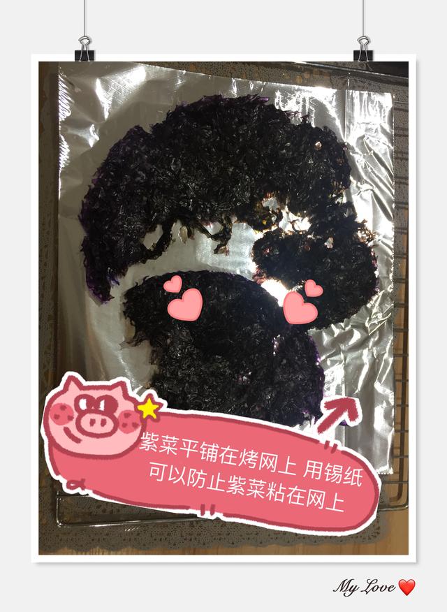 宝宝辅食——辅食加了它，补钙又补碘！