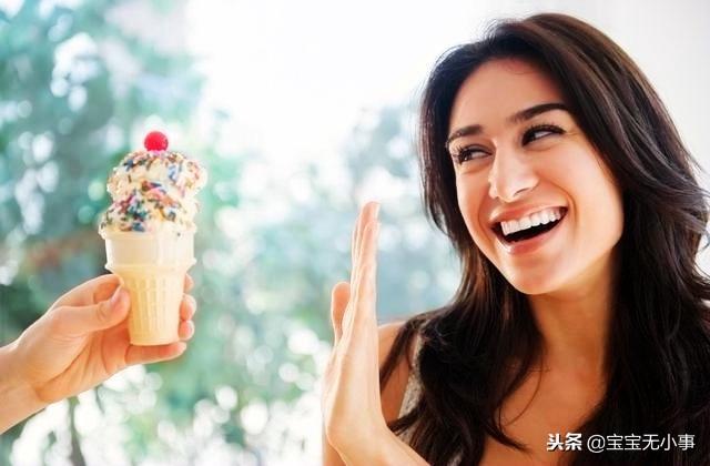 备孕期有这3种习惯的女性，孕酮会较低，要抓紧调理