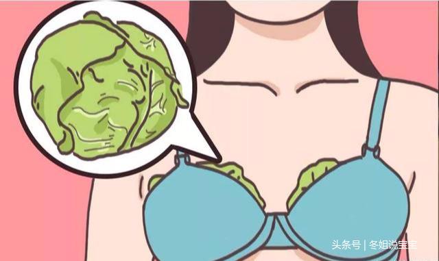 美容院排出残奶，新手妈妈差点手术环切乳房！