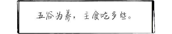 关于喂奶的那些事——虚寒的妈妈也可以是好奶牛