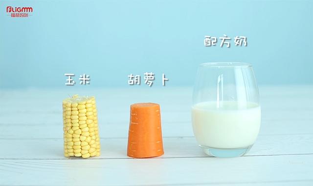 补钙补维生素，简单易做又营养，宝宝一喝一大碗 7M+