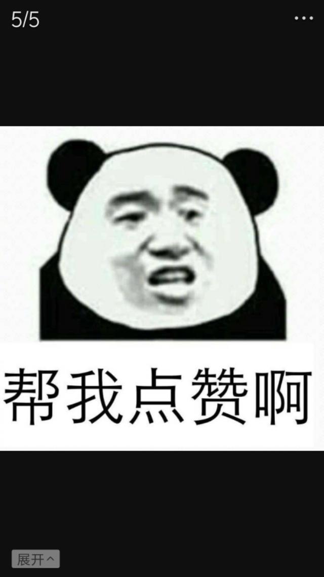 家长怎样教宝宝学写字？