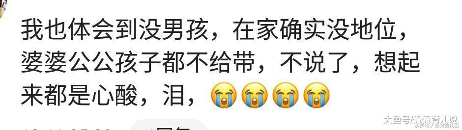 孩子是你婚姻的催化剂吗?宝妈:自从有了孩子后,越来越厌烦老公!