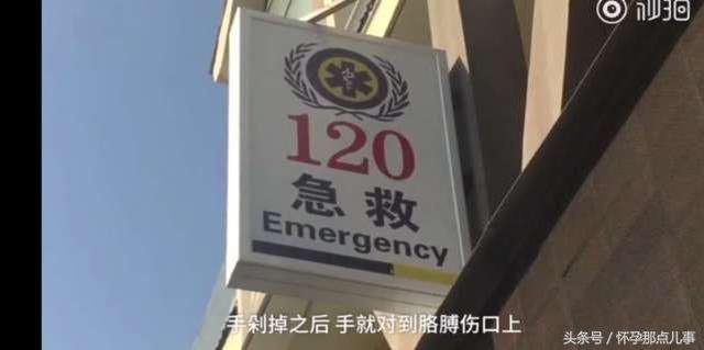 太痛心！姥爷厨房剁排骨，不小心将闯入的外孙女胳膊切断