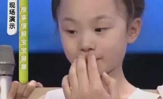 鼻炎又犯了？鼻塞急救方法，拯救宝宝鼻子的推拿手法，深度好文！
