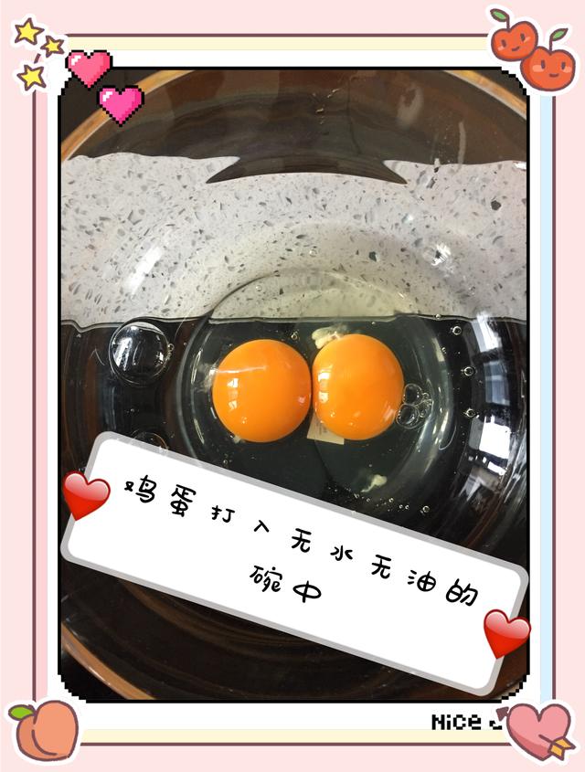 宝宝辅食——宝宝米粉买多了吃不完别扔掉，试试这样做更好吃！