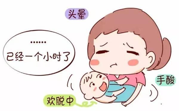 晚上哄宝宝睡觉时，不能做的事有两件，附哄睡正确方法