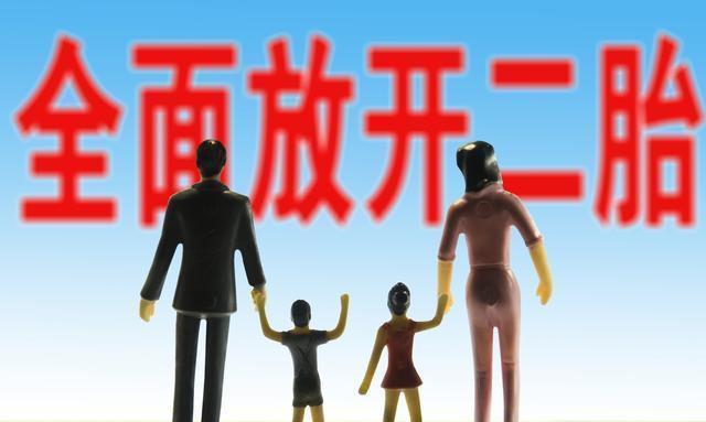 老婆瞒着老公偷偷打掉二胎，法官却说老婆做的对，老公要检讨！