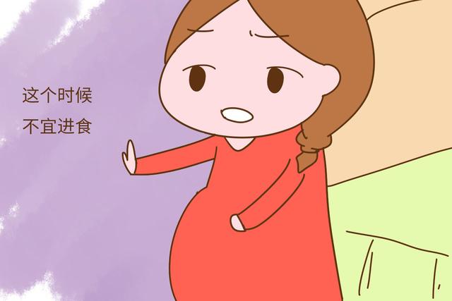 晚上这顿饭能省则省,给自己添赘肉不说,还增加顺产难度