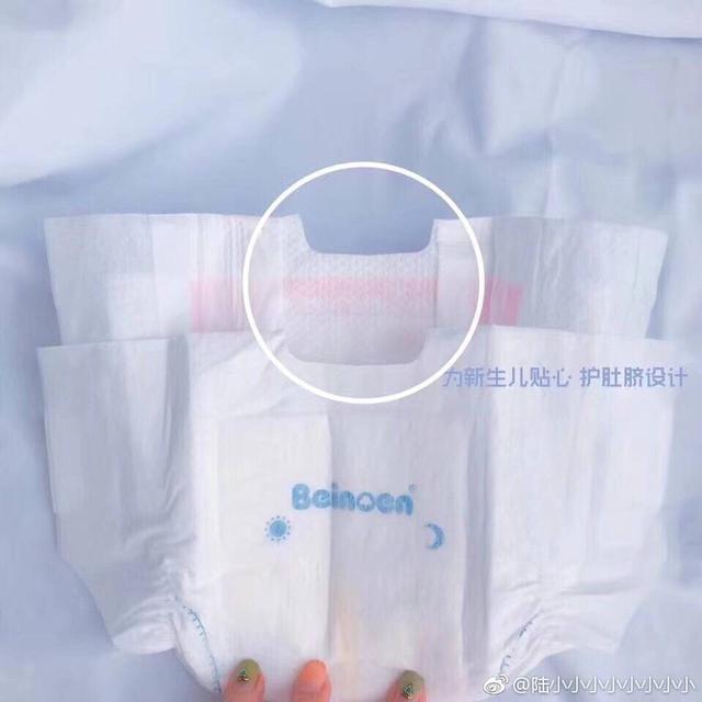 你给宝宝用过最好用的纸尿裤是什么牌子？