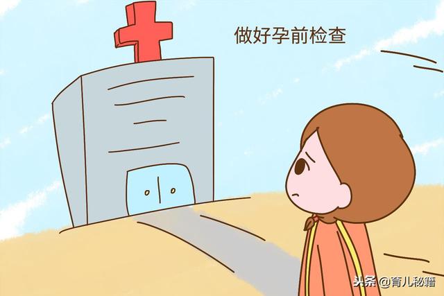 分娩痛堪比断20根肋骨，生孩子前学习这些诀窍，孕妈少受罪