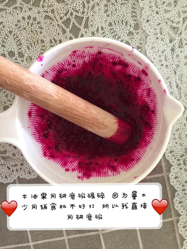 宝宝辅食——无色素无添加剂，这样的美味小零食宝宝都爱吃！