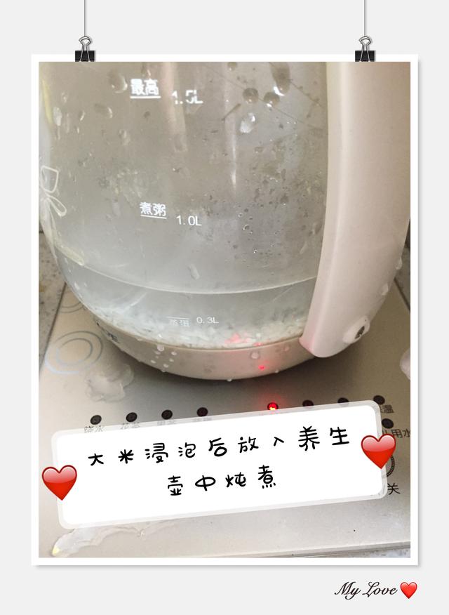 宝宝辅食——被誉为“干果之王”的它，现在正是吃它的好季节！