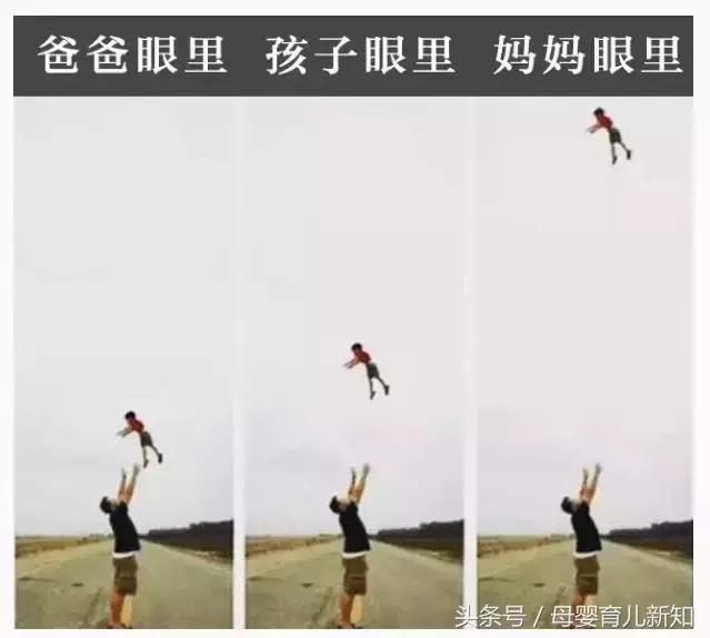 有了孩子之后都是一种什么样的体验？真是天天有惊喜
