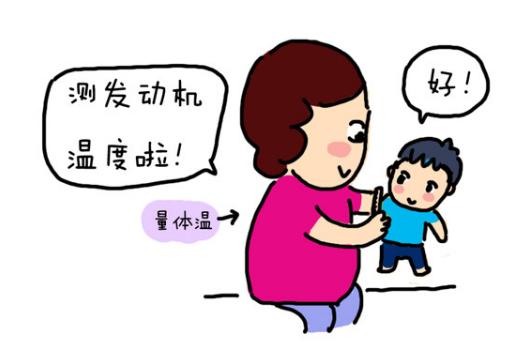 儿科医生：秋冬孩子少生病，“两凉”防寒冷，“三暖”强体质