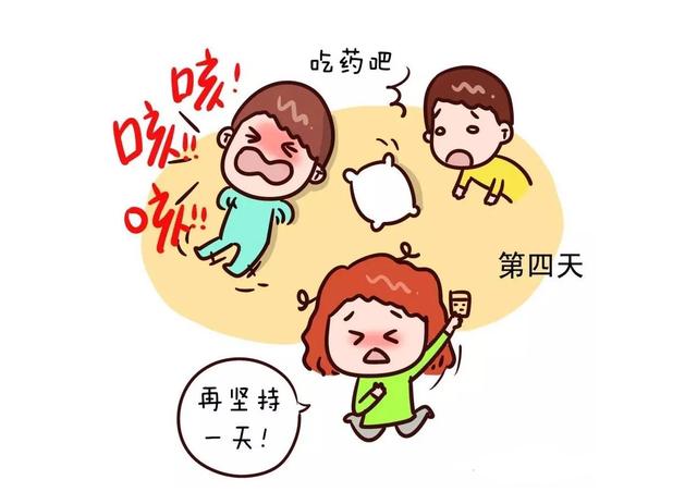 官宣！孩手里有个“止咳开关”，家长轻按一下，孩子咳嗽好得快！