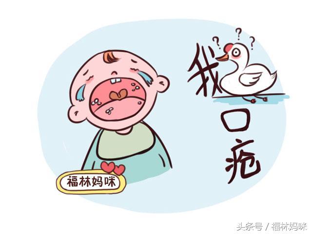 两岁以下宝宝常患的鹅口疮，原来还和这些行为有关系，别大意！