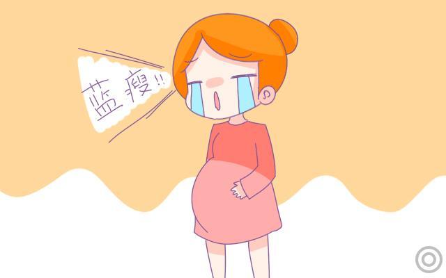有什么有的人怀孕后孕吐很强烈？原来和胎儿的体质有关！
