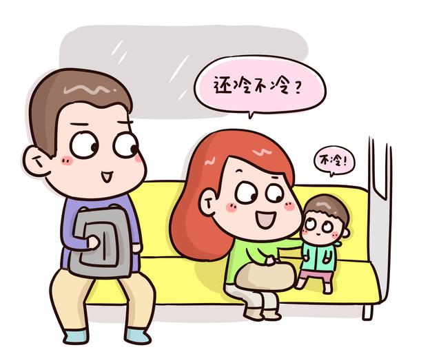 养大一个孩子需要多少钱？网友：算完账后有点扎心！