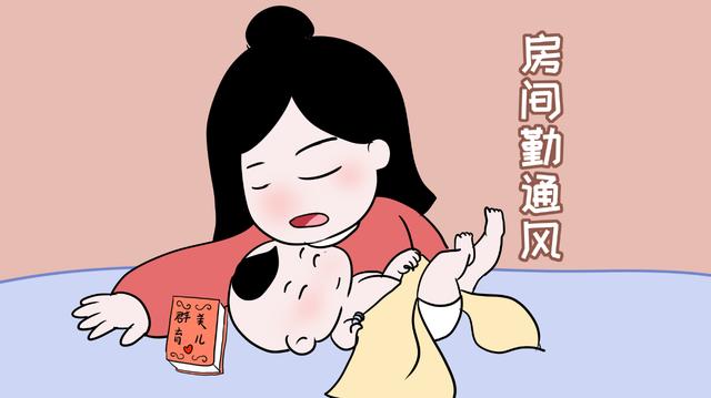 产妇想要月子坐得好，这些“雷区”千万要避开，不然后果很严重