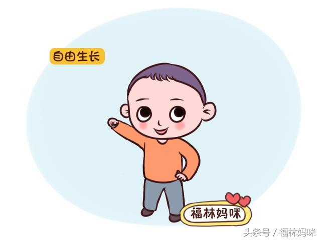 这三件事，当父母的一定要“逼”孩子做，将来他会感激你的！